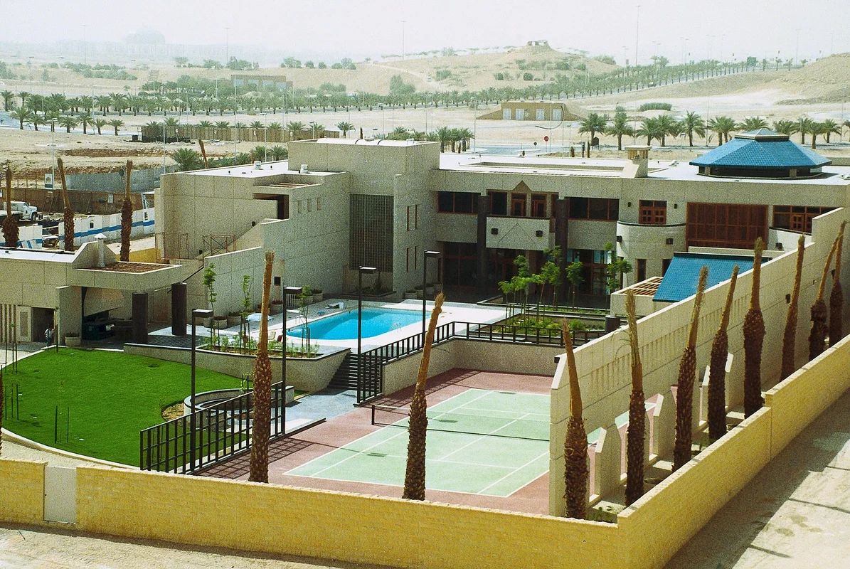 Americká ambasáda v Rijádu, Saúdská Arábie — rezidence americké diplomatické mise