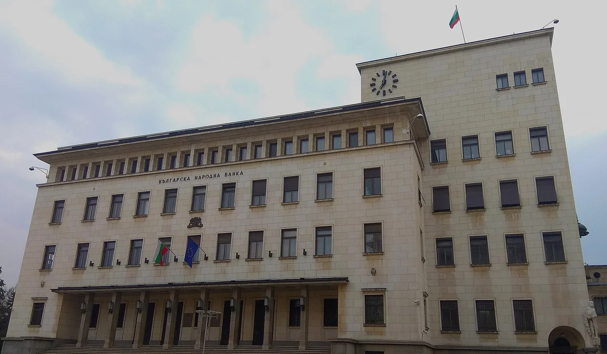 National Bank of Bulgaria building, symbol of banking in Bulgaria